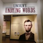 シカゴ歴史博物館へ行こう。シカゴ大火やリンカーン最期のベッドなど必見展示の宝庫。